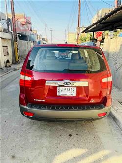 Kia Mohave